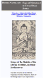 Mobile Screenshot of buddhanature.com